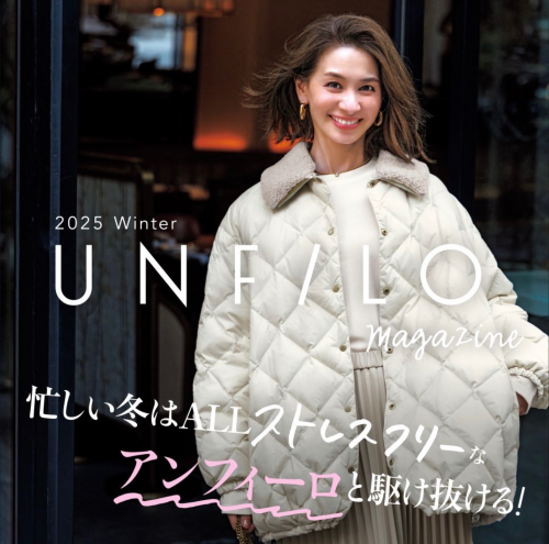 ⭐︎UNFILO 入荷しました⭐︎