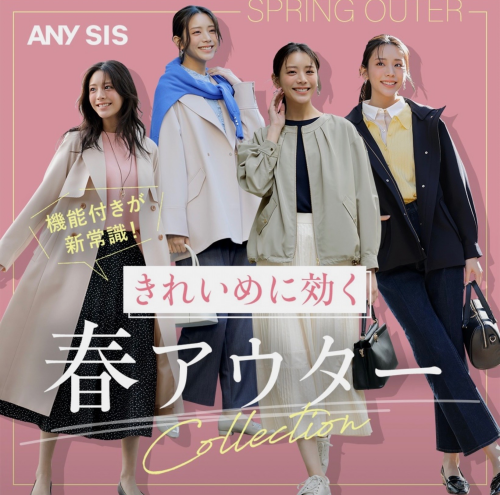 ☆Mクラブ優待☆