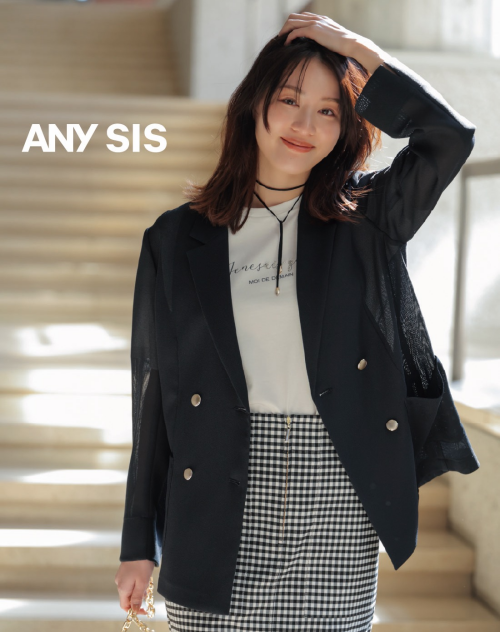 シアーメッシュ ダブルジャケット