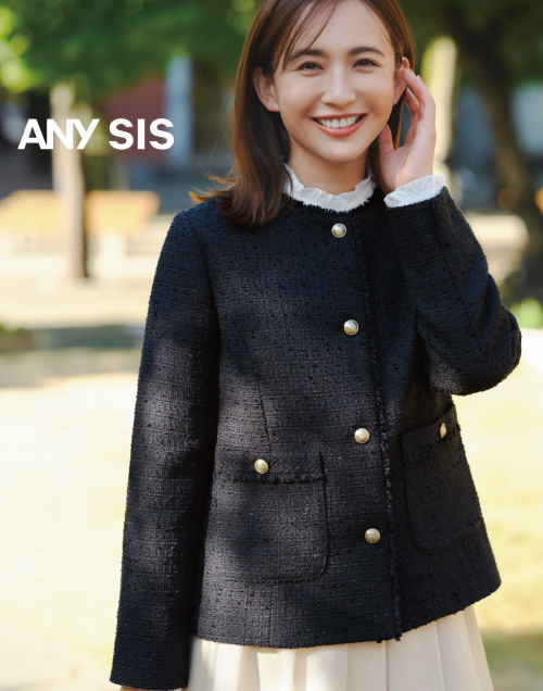 セレモニー☆スタイル