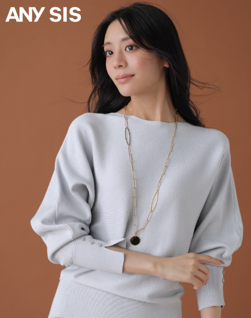 CICA加工ニット シリーズ