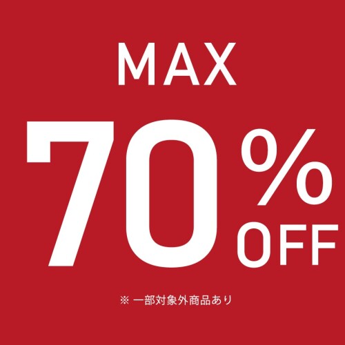 【冬物帽子セール】MAX70％OFF