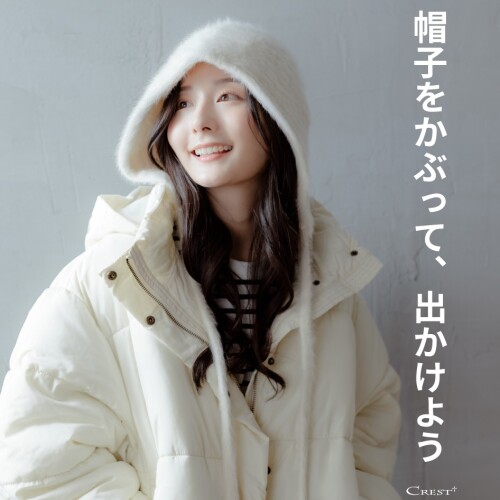 【冬物入荷のお知らせ】