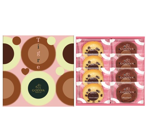 ティグレ アソートメント 8個入