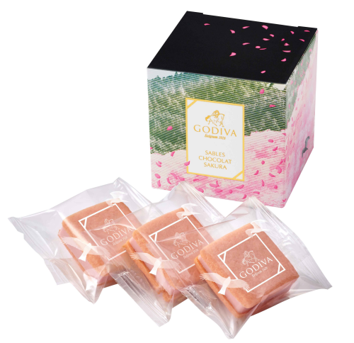 サブレショコラ 桜 3個入
