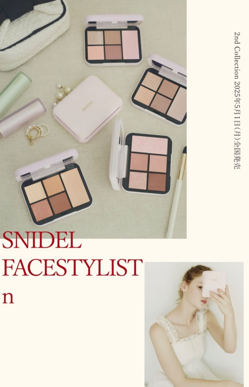 5/1〜SNIDEL BEAUTY