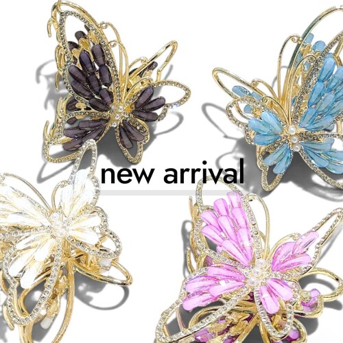Butterfly Vance Clip🦋🦋🦋