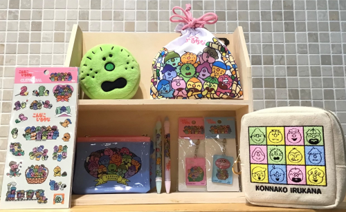 懐かしの「こんなこいるかな」シリーズ♪