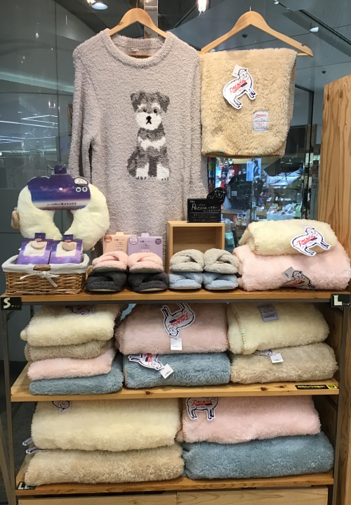 もふもふペコラブランケット🐑