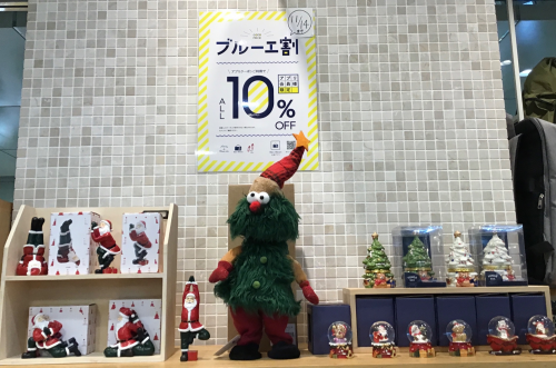 ギフトにもおすすめのクリスマスアイテム🎄