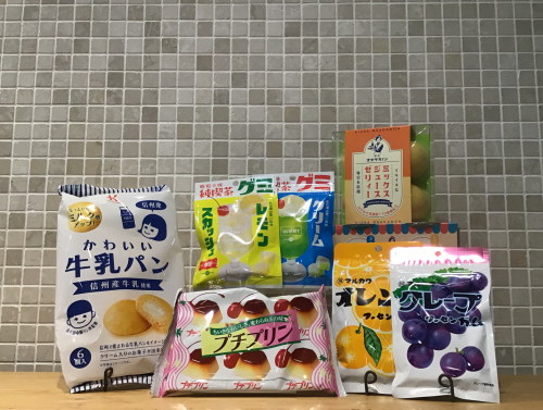 懐かしい！レトロパッケージがかわいいお菓子のご紹介🍮