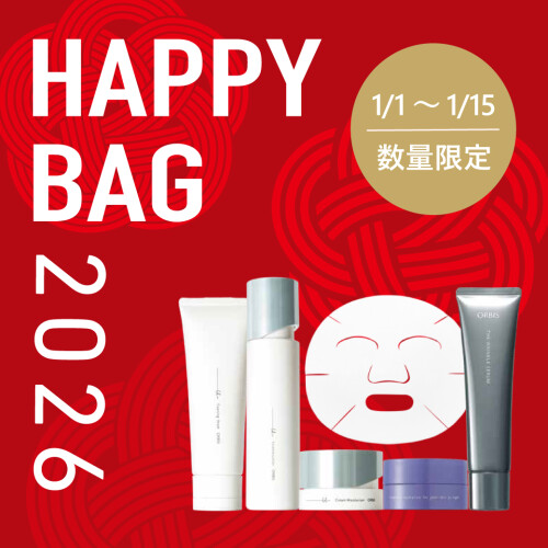 お得なHAPPY BAG発売！