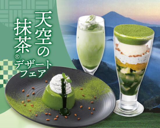 オリーブハウス