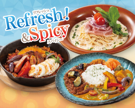 ◇◆◇夏を先取り！初夏のリフレッシュ＆スパイシーフェアが始まりました!!◇◆◇