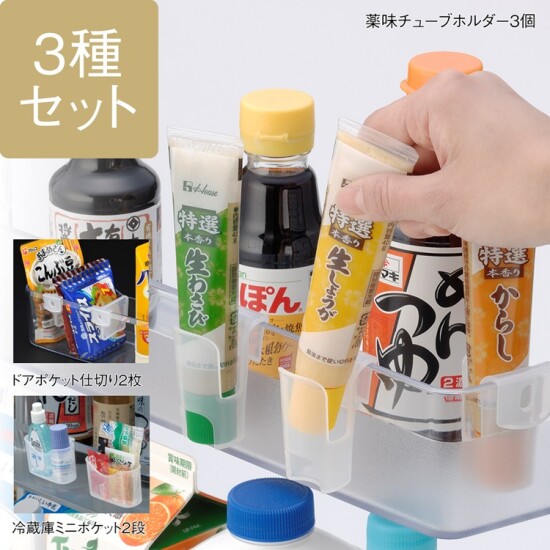 細かいものをスッキリ整理整頓できる、ドアポケット収納✨