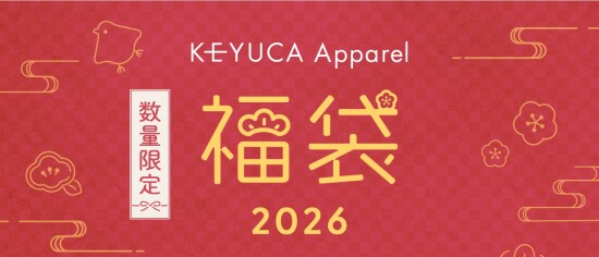 KEYUCA福袋　~2026~