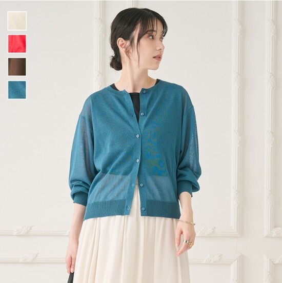 肌離れの良い糸のシアーニットカーディガン🧵