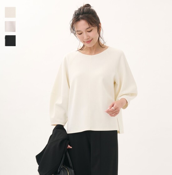 コクーンシルエットでサマ見えきれいめトップス👔