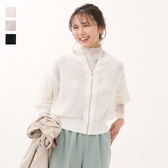 即シャレ見えメッシュブルゾン✨