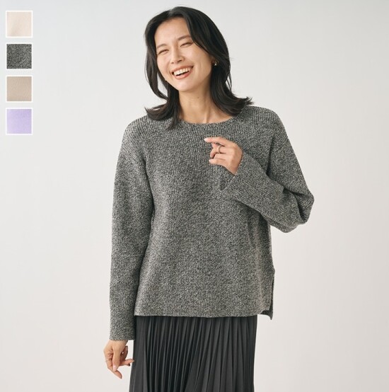 【洗濯機・タンブル乾燥OK・毛玉になりにくい】✨ニットトップス