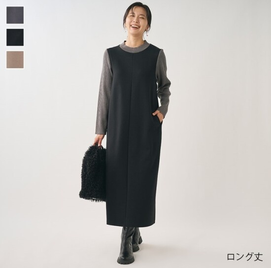 きちんともゆったりも叶える 即オシャレ見えコンビワンピース✨