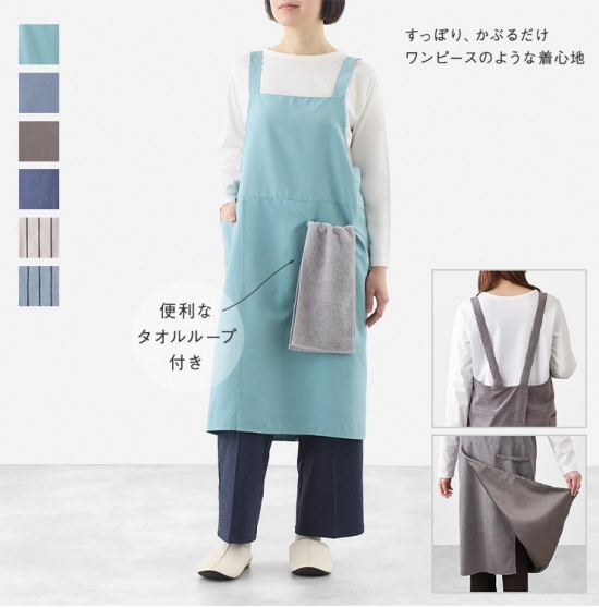 手間いらずですぐ着れるエプロン🍳