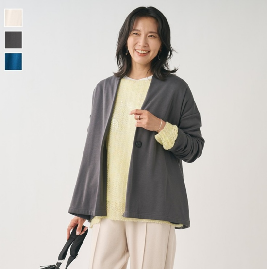 羽織りやインナーとしても使えるカーディガン🌟