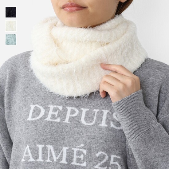 鏡いらずでさっと巻けるスヌード🧣