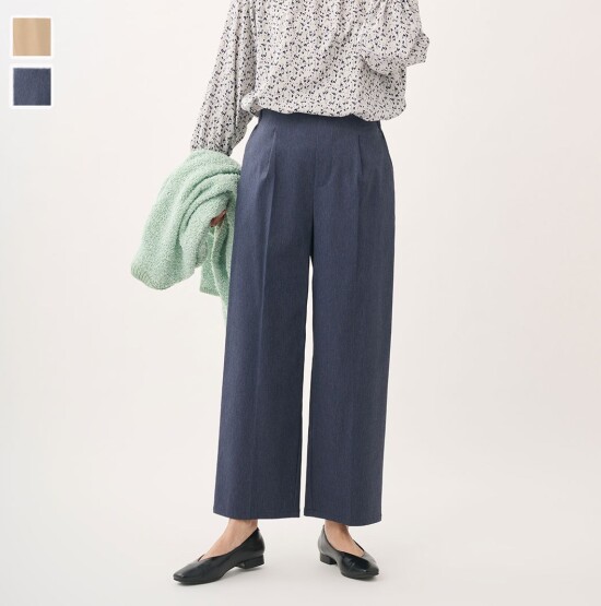 きれいめコーデにも使える万能パンツ✨️