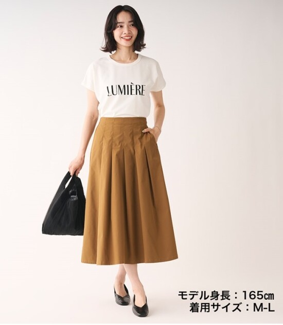 【新色登場】✨防汚撥水機能付き！贅沢タックで上品＆体型カバーを叶えるタフタスカート