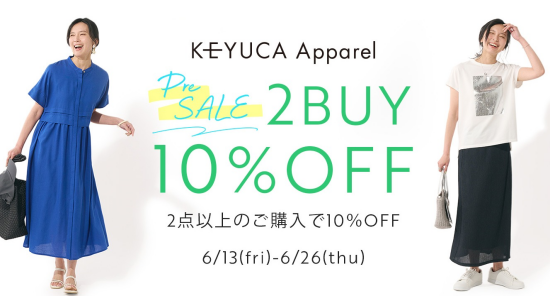KEYUCA