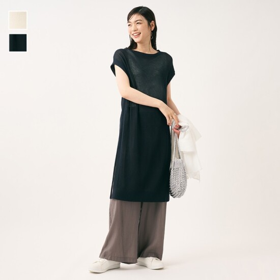 お得なチュニックとパンツのセット✨