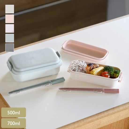 ネイルにもやさしい楽開けロックの弁当箱🍱