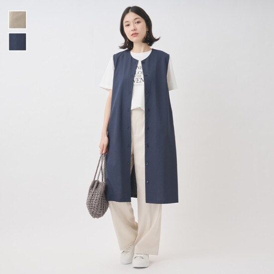 清涼感漂うロングジレ🍃