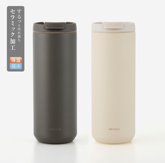 内側セラミック加工で、するっと汚れが落ちる🟡