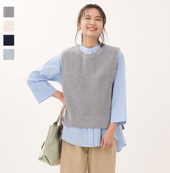 【新色登場】着こなしの幅が広がるニットベスト🧶