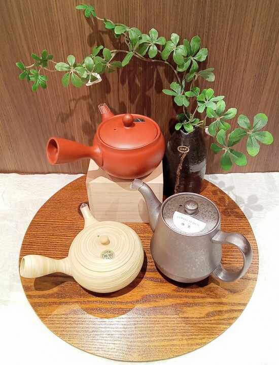 吉祥寺 菊屋