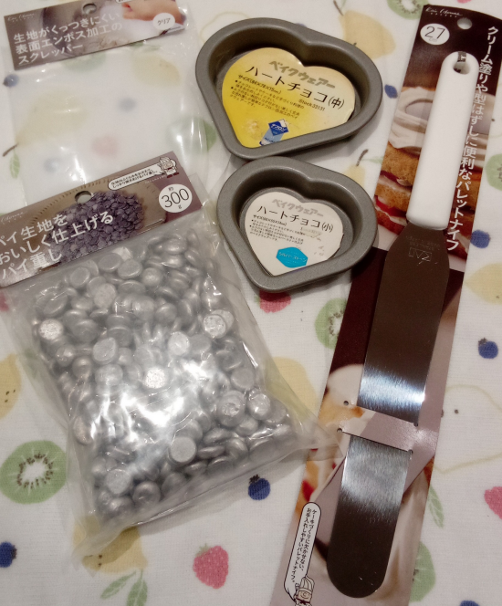 吉祥寺菊屋です♪