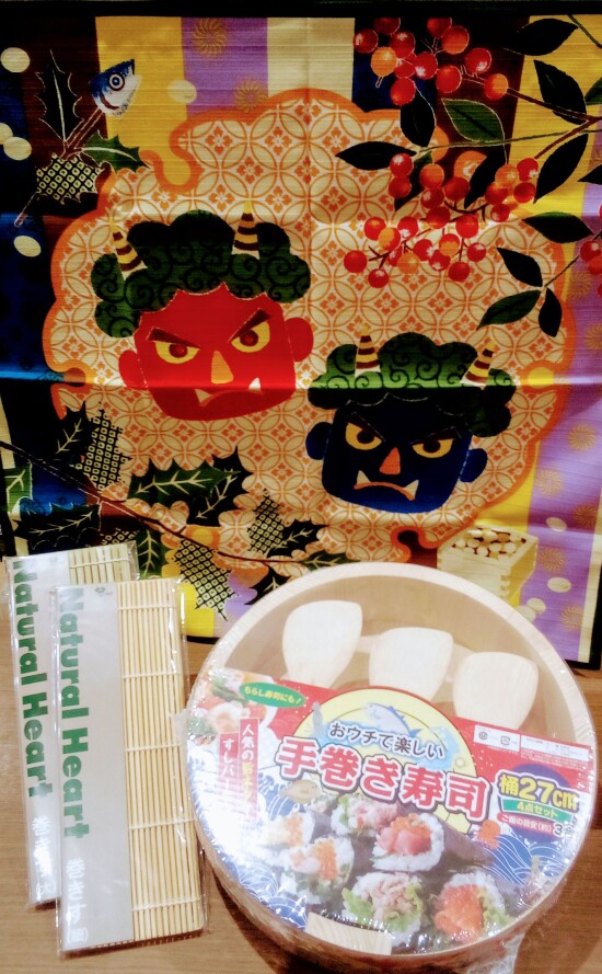 吉祥寺菊屋です😊