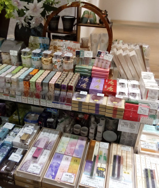 吉祥寺菊屋川越店です