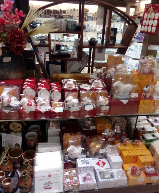 吉祥寺菊屋です♪