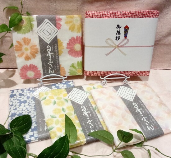 吉祥寺菊屋です🎶