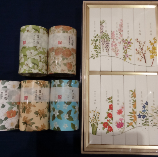 お盆