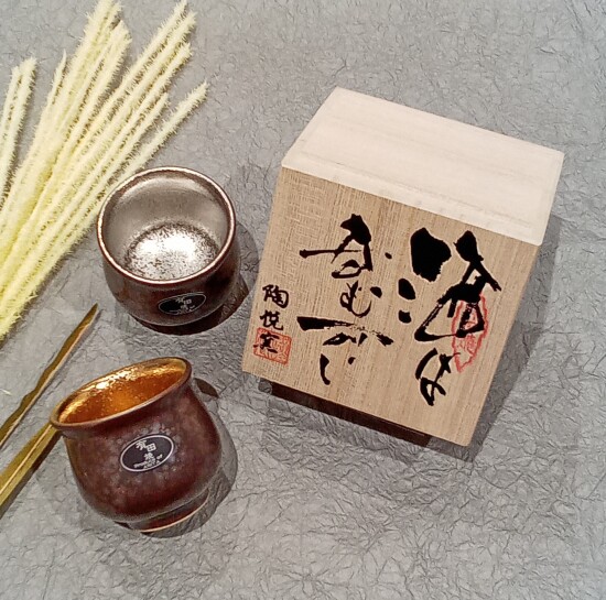 おすすめ新商品🍶
