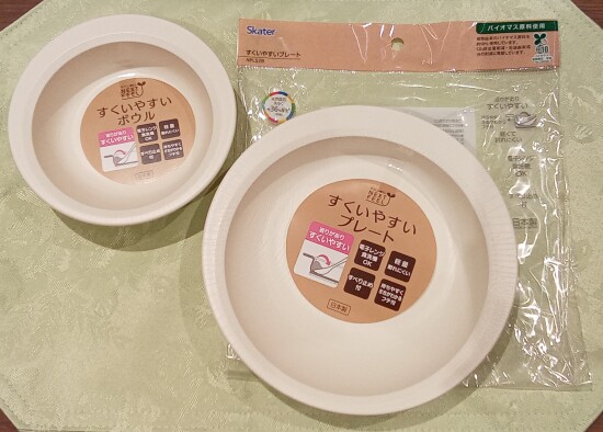 すくいやすい🎶軽い🎶割れにくい🎶
