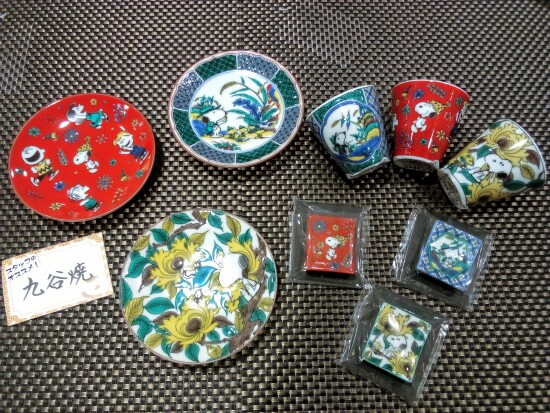 吉祥寺菊屋です😊
