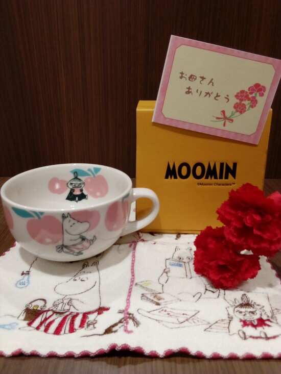 吉祥寺 菊屋