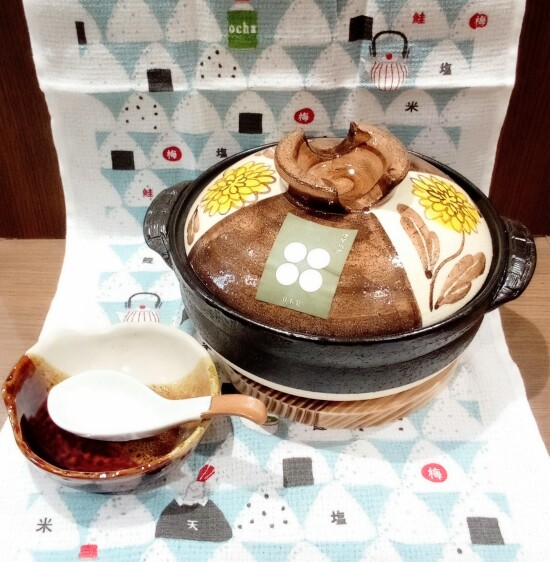 あったかお鍋🍲