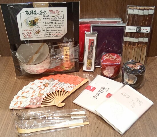 茶道具🍵tea ceremony utensils