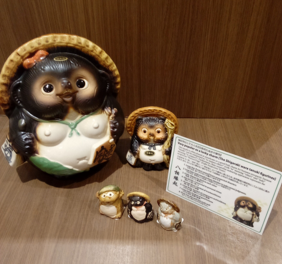 吉祥寺菊屋川越店です♪